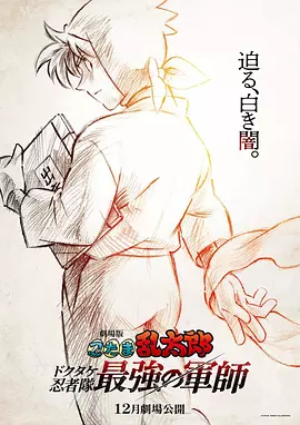 久久国产小视频