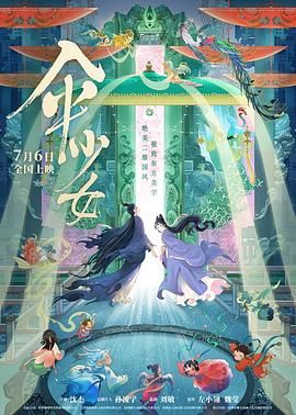 狠狠干91